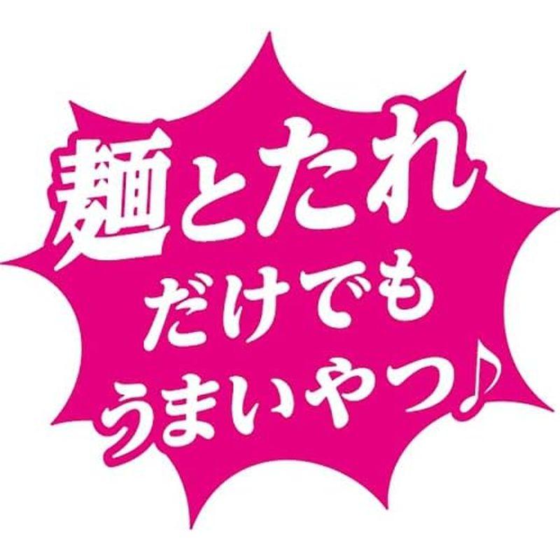 日清食品 日清これ絶対うまいやつ 濃厚醤油まぜそば 3食パック(297g) ×9個