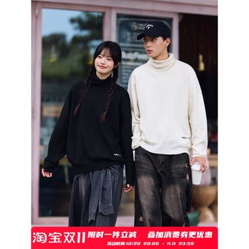 PSO Brand男裝女裝火山巖紗保暖長袖寬松高領毛衣百搭秋冬針織衫