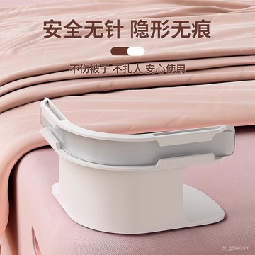 【在臺現貨】床單固定器 床包固定器 床罩固定器 床套固定器 隱形床罩固定器 被子固定器 防滑 不移位 床單固定 0901