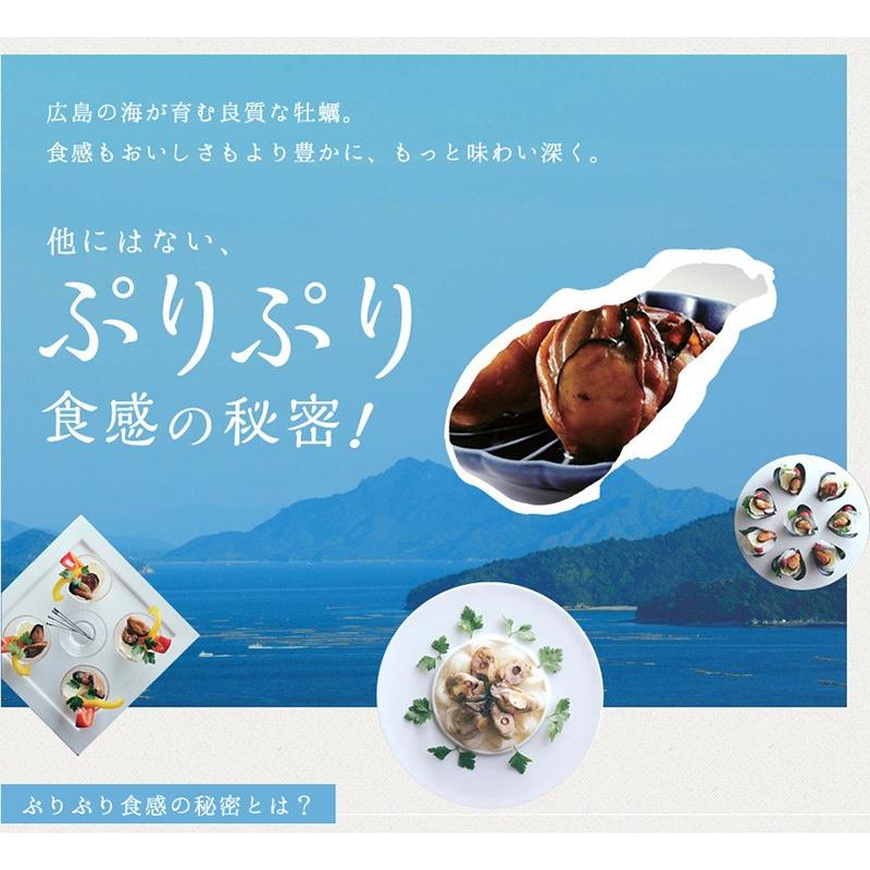 わたやの室 ワインに合う広島牡蠣のオイル漬け(燻製、ガーリック、バジル) 3種セット お歳暮 のし対応可