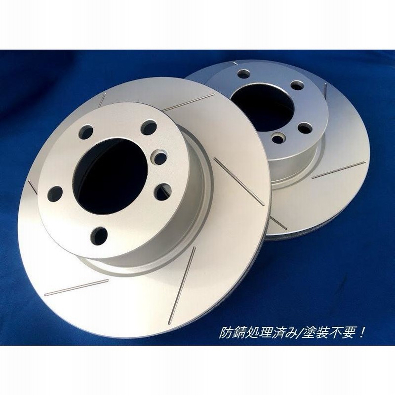 ホンダ N-VAN N-VAN STYLE JJ1 JJ2 フロントスリットローター ホンダ N-VAN N-VAN STYLE JJ1 JJ2 フロントスリットローター