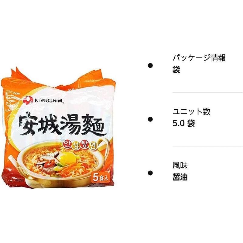 農心 安城湯麺（アンソンタンメン） 1パック（125g×5袋入り）