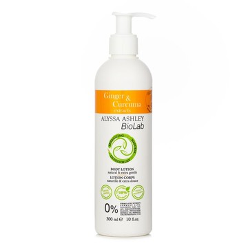 艾麗莎 - Biolab 生薑 & 薑黃精華身體乳液