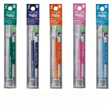 PILOT 百樂Frixion Synergy knockLFRF-14/15 0.4/0.5新極灰魔擦筆替芯【領券滿額再折千12/31止】