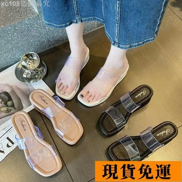 🚚限時免運下殺🚚 新款涼鞋女夏時尚仙女風坡跟厚底涼拖鞋透明帶百搭涼鞋外穿沙灘鞋