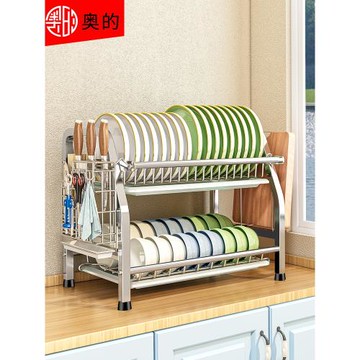 優質不銹鋼碗架瀝水碗碟架廚房碗盤放碗架收納架瀝水架碗筷收納盒