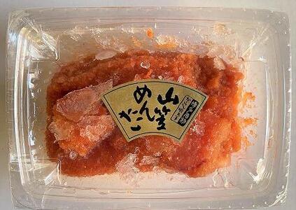 博多名物山笠めんたいとちりめん2種(海老ちりめん、京菜ちりめん）