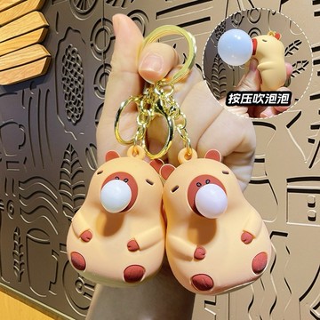 《現貨在台 快速出貨》卡皮巴拉吹泡泡鑰匙圈 吊飾 水豚鑰匙圈 水豚吐泡泡 水豚 玩偶
