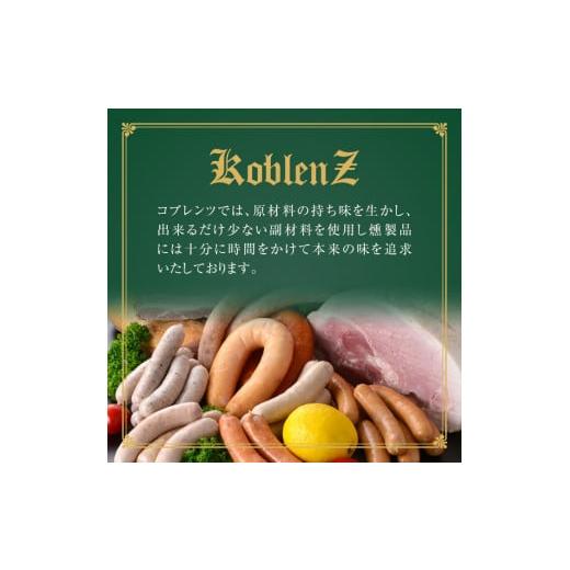 ふるさと納税 宮城県 大和町 無塩せき！国産豚バラ肉のベーコンブロック(1個／1kg) ta293