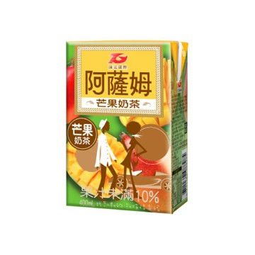 阿薩姆奶茶400ml-芒果