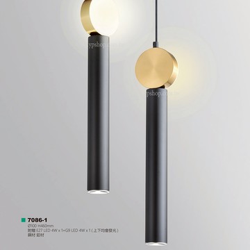贈送E27 LED4W + G9 LED4W 光源 上下均會發光吊燈 B78-7-7086
