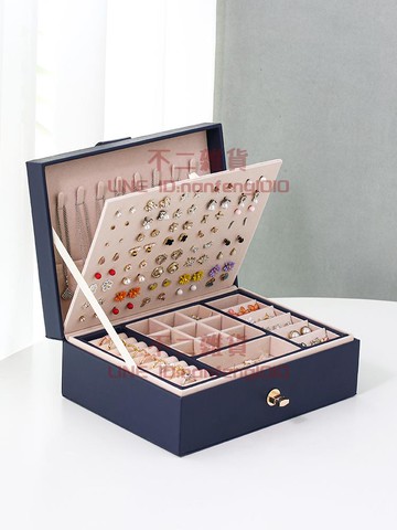 雙層首飾盒收納盒耳環盒子大容量耳飾耳釘項鏈手飾品收納【不二雜貨】