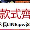 【咨詢客服驚喜多多】太陽能路燈戶外燈新農村庭院燈5米A字臂6米海螺臂全套高桿道路燈