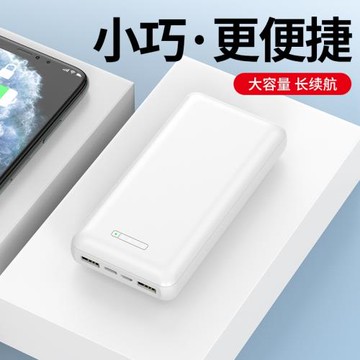 餐桌電動轉盤底座轉盤器桌面轉芯電機配件充電寶插電線大容量餐桌