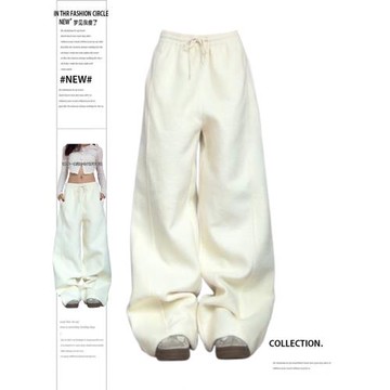 大碼設計感顆粒毛寬松闊腿拖地褲子女2024秋美潮vibe顯瘦休閑長褲