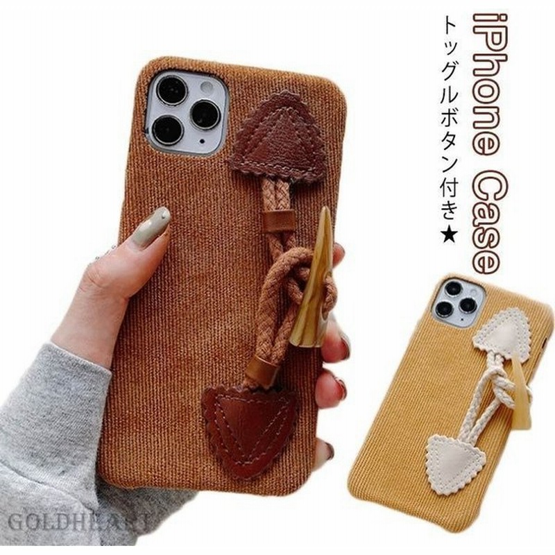 トグルボタン付き Iphoneケース スマホケース Iphone用 ケース 可愛い アイフォン ケース コーデュロイ スマホカバー 指紋 防 通販 Lineポイント最大0 5 Get Lineショッピング
