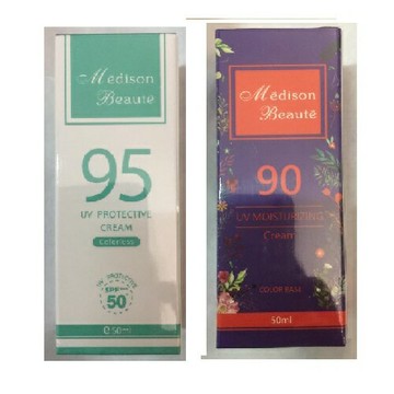 美德生豔陽美肌防曬霜95無色+水漾清透粉底乳膚色 ｜全館滿$199免運