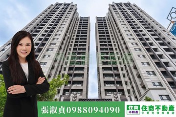 【中工碧硯閣】逸品靜巷3房坡車~「住商淑貞」｜台北市松山區三民路