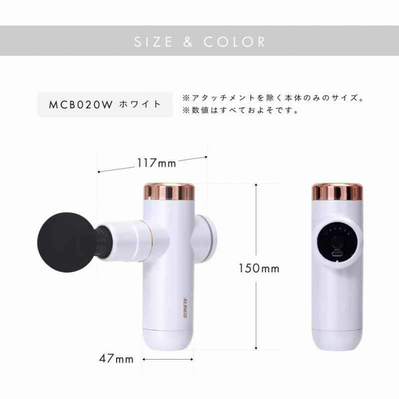 大幅値下げ✳︎マッサージガン BODY TRAINER✳︎ 楽天市場】【スーパーSALE】25％OFFクーポン stan公式
