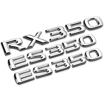 LEXUS 尾標 改裝 車標 車貼 銘牌 RX350 ES350 ES RX 字母 字母標 數字 貼紙 後標