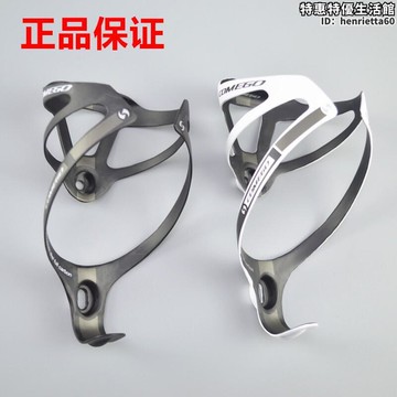 新品上市!!熱門爆品！！comego全碳纖維公路登山車公路自行車水壺架白色黑色超輕18g