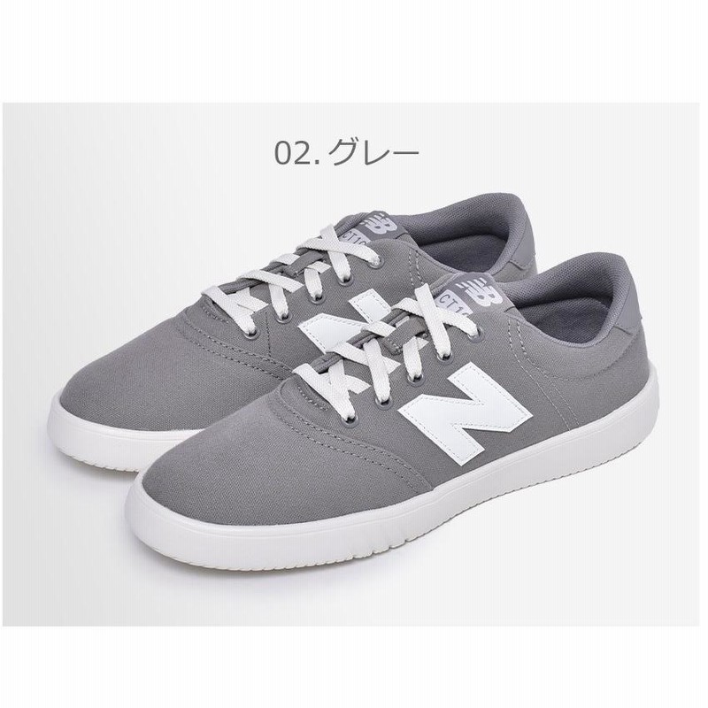 ニューバランス スニーカー メンズ CT10 NEW BALANCE 靴 | LINE ニューバランス スニーカー メンズ CT10 NEW BALANCE 靴 | LINE