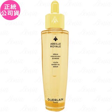 GUERLAIN 嬌蘭 皇家蜂王乳平衡油精華(袖套版)(50ml)(公司貨)