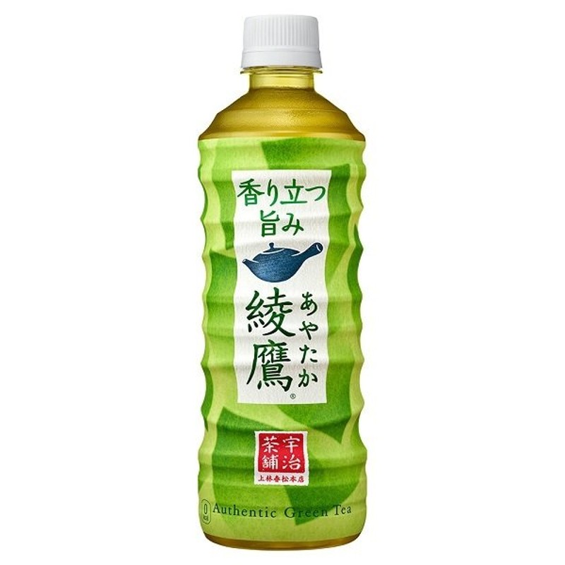 お買い物情報 96本 送料無料 特茶 48本×2 ヘルシア黒烏龍茶すこやか茶 ...