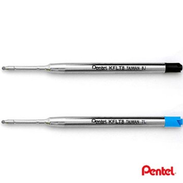 PENTEL 飛龍 KFLT8 Sterling 高級不鏽鋼原子筆替芯 筆芯【APP滿額下單10%點數(單一帳號最高5000點)】1/31止
