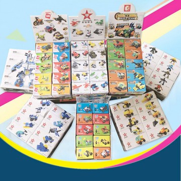 星鉆積木玩具 兒童益智力拼裝男孩子禮物拼插幼兒園獎品女孩積木