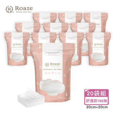 【Roaze 柔仕】MIT乾濕兩用洗臉巾 - 舒適款 100抽 X 20 袋