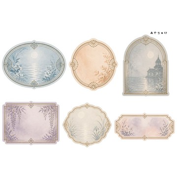 【9 月新品】20-149-0323 裁切紙 幻想復古浪漫喫茶
