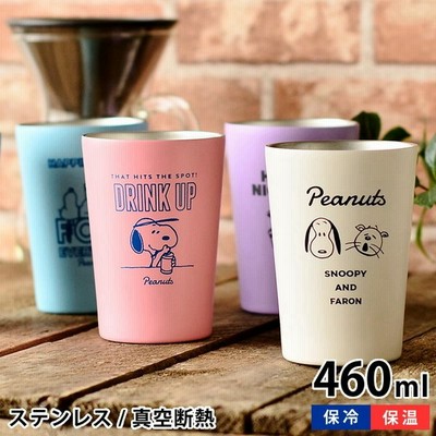 保温保冷タンブラーの通販 12 163件の検索結果 Lineショッピング