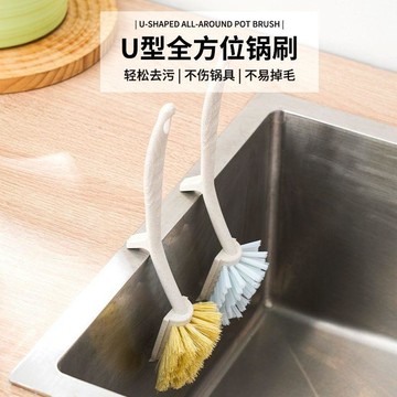 ⏳臺灣特售⏳小麥秸稈鍋刷洗鍋不傷鍋長杆劍麻刷廚房家用輕鬆去污清潔神器耐用