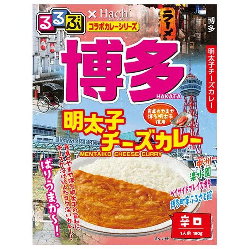 ハチ食品 るるぶ×Hachiコラボカレーシリーズ 博多 明太子チーズカレー 180g×20個入×(2ケース)