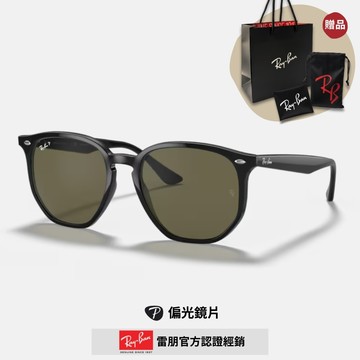 【RayBan 雷朋】瘦子配戴款 六角形膠框偏光太陽眼鏡(RB4306F-601/9A 54mm 偏光鏡片)