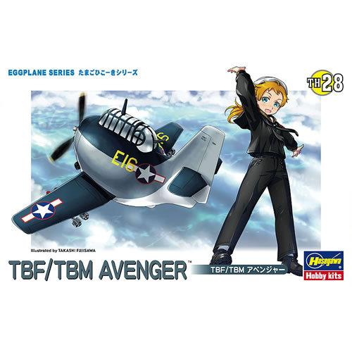 たまごひこーき (1/400 747-SP 757) たまごひこーき (1/400 747-SP 757) Amazon | ハセガワ