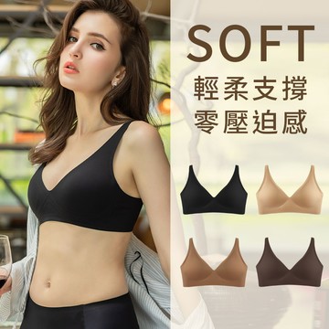 【廠商直送】Ladoore蕾朵兒-【沒穿系列】超模曲線無鋼圈內衣