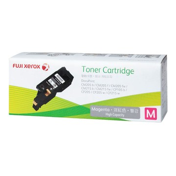 Fuji Xerox CT201593 原廠紅色碳粉匣