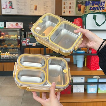 【分格保鮮】不鏽鋼飯盒 便當盒 餐盒 飯盒 保溫飯盒 微波爐加熱 304食品級 上班族帶飯 密封防漏 2025新款