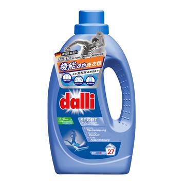 德國Dalli機能衣物洗衣精1.1L