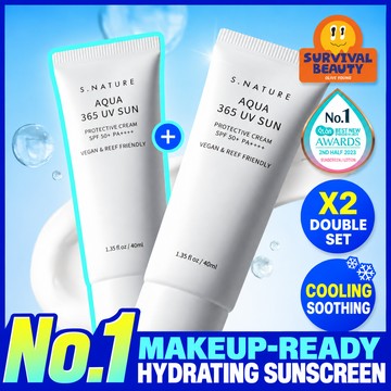 [Makeup-Prep UV] S. NATURE Aqua 365 UV Sun Protective Cream 40ml Double Pack