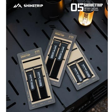 束帶 ShineTrip 山趣 戰術風 魔鬼氈束帶 2入 露營魔鬼氈綁帶 收納扣環式束帶 固定裝備 收納 戰術吊掛 露營