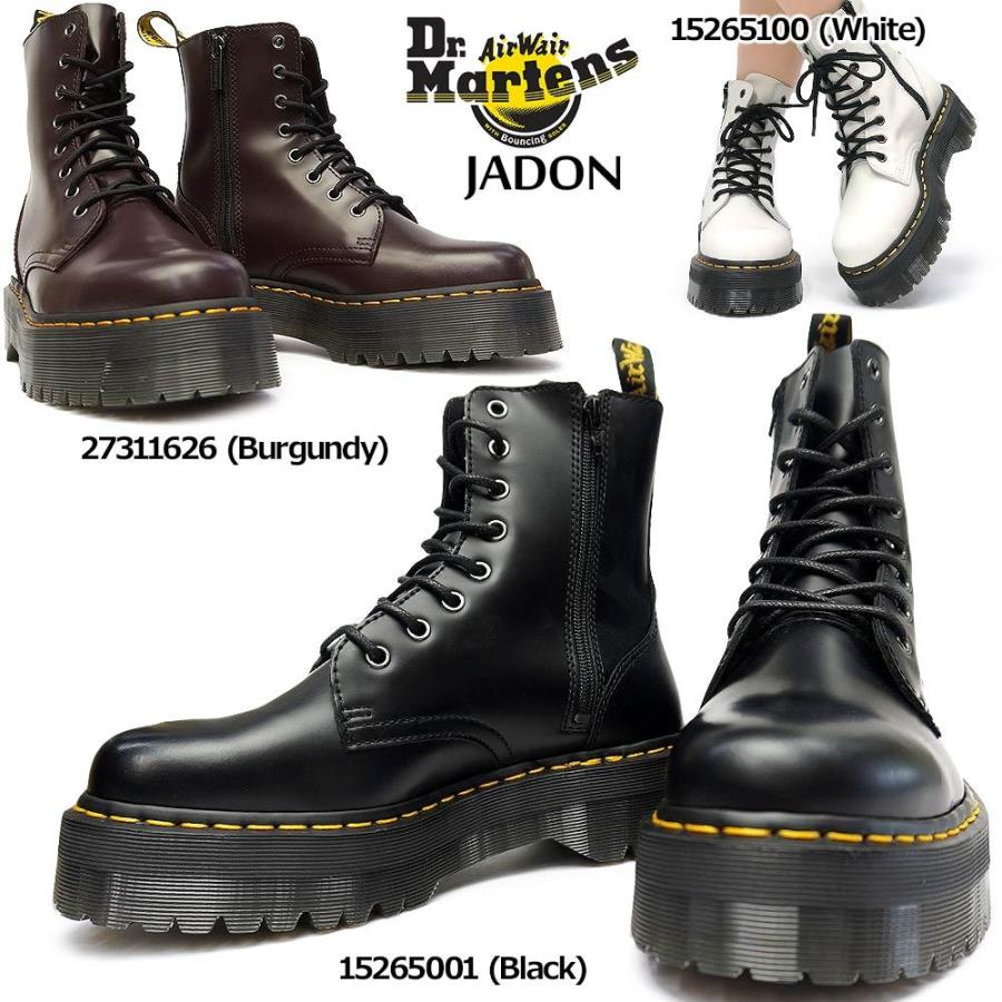 Dr.Martens JADON UK8 黒 厚底 8ホール BEX ジェイドン - ブーツ