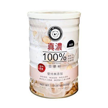MIGOO 彌菓 真濃100%豆漿粉 熟粉 微糖 - 非基改黃豆 無添加 純素  450g  1罐