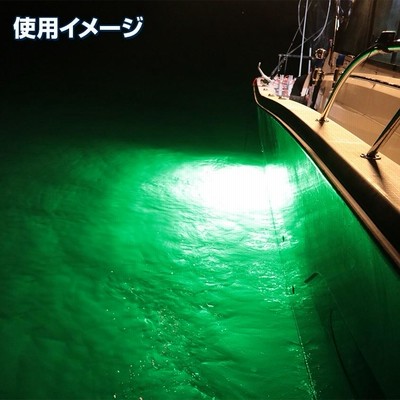 集魚灯 水中 ライト グリーン 100v AC専用 600w 水中集魚灯 トビウオ シラスウナギ イカ釣り アジ 漁船 LED ライト 船舶用品  フィッシング | LINEブランドカタログ