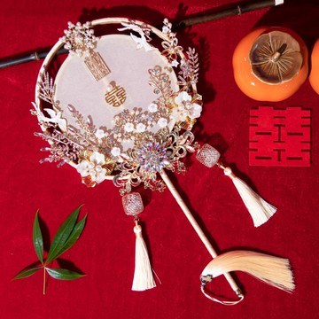 台灣公司貨 免運 可開票 結婚 訂婚 香檳金色新娘團扇秀禾雙圈喜扇中式婚禮結婚手捧花團扇雙面接親扇