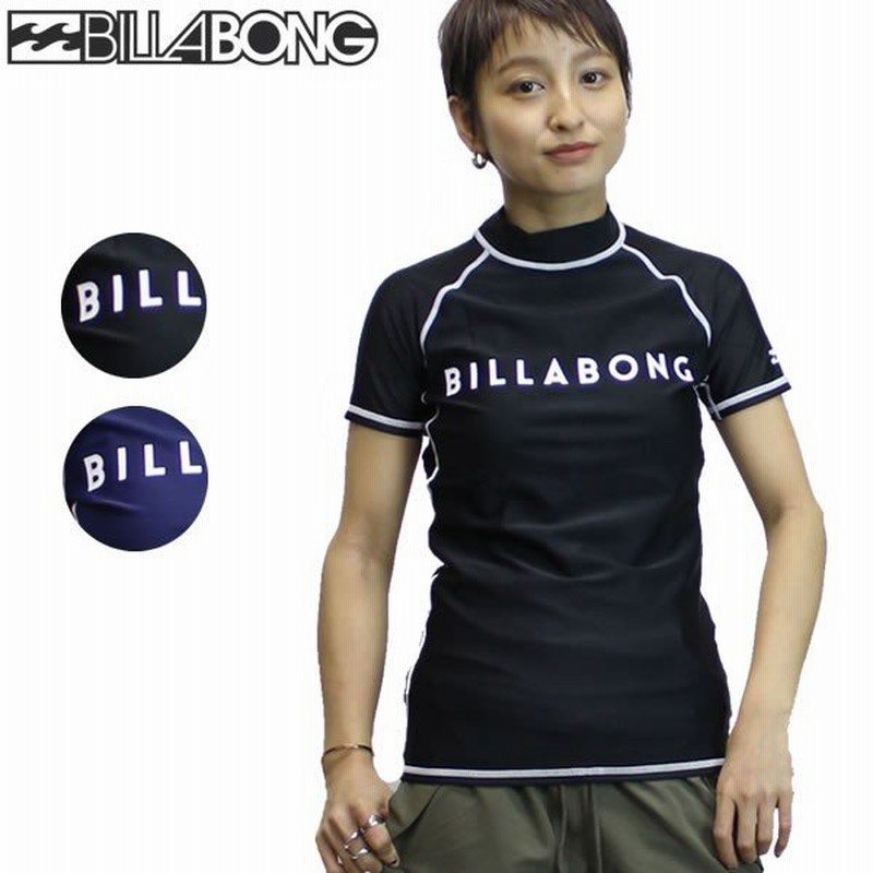 19ss レディース Billabong ラッシュガード Aj013 858 正規品 ビラボン Aj 半袖 Surf 通販 Lineポイント最大0 5 Get Lineショッピング