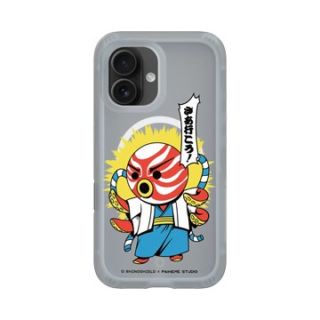 iPhone 16 AirX 流變灰 - Paiheme Studio - Tako Kabuki