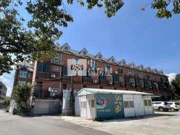 米蘭小鎮四房孝親庭院美別墅｜桃園市龍潭區中豐路上林段